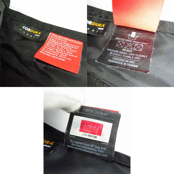 実際に弊社で買取させて頂いたManhattan Portage/マンハッタンポーテージ メッセンジャーバッグ の画像 5枚目