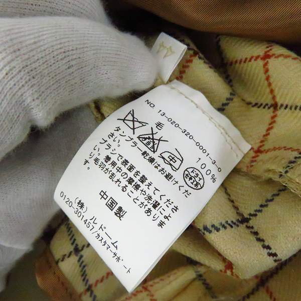 実際に弊社で買取させて頂いたEDIFICE/エディフィス トレンチコート 13-020-320-0001-3-0/44の画像 5枚目