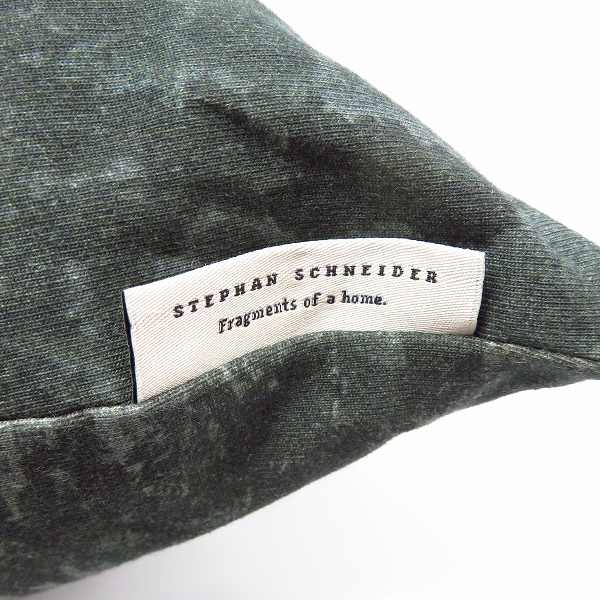実際に弊社で買取させて頂いたSTEPHAN SCHNEIDER/ステファン シュナイダー 大型クッション グリーン系の画像 3枚目
