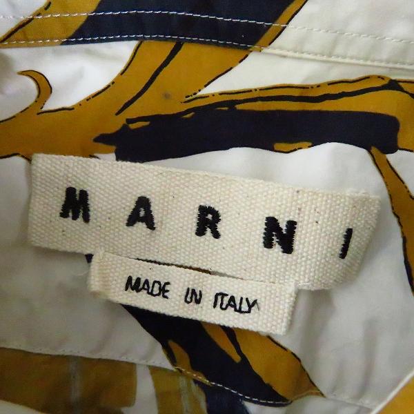 実際に弊社で買取させて頂いたMARNI/マルニ 長袖 ドレスシャツ/46の画像 2枚目