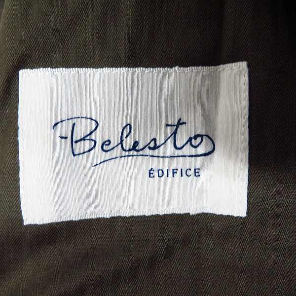 実際に弊社で買取させて頂いたEDIFICE/エディフェス スラックスパンツ/イージーパンツ /44/M 3点セットの画像 2枚目