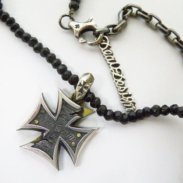 実際に弊社で買取させて頂いたDEAL DESIGN/ディールデザイン リムーブ クロス ブラックロック オニキス ネックレス ペンダント SV925