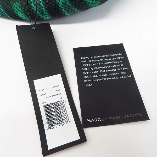 実際に弊社で買取させて頂いた【未使用】MARC BY MARC JACOBS/マークバイマークジェイコブス ボディバッグ/ウエストバッグ M0003187の画像 6枚目