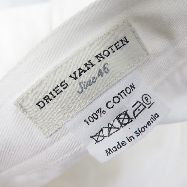 実際に弊社で買取させて頂いた【未使用】DRIES VAN NOTEN/ドリスヴァンノッテン ワッペン 9 ホワイトリブパンツ/46の画像 3枚目