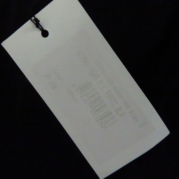 実際に弊社で買取させて頂いた【未使用】DRIES VAN NOTEN/ドリスヴァンノッテン レギンスパンツ/Sの画像 4枚目