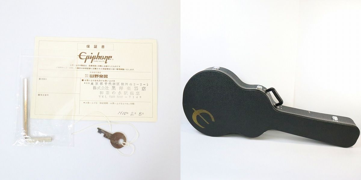 実際に弊社で買取させて頂いた★Epiphone/エピフォン casino VC カジノ フルアコ エレキギター ハードケース付きの画像 9枚目
