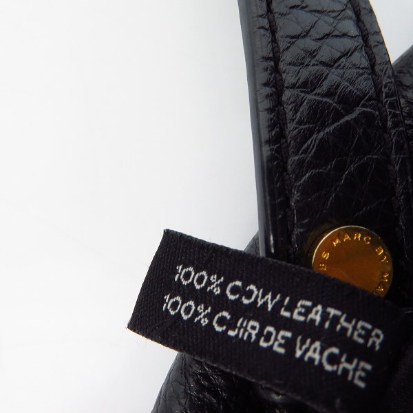 実際に弊社で買取させて頂いたMARC BY MARC JACOBS/マークバイマークジェイコブス 2wayレザー トートバッグ/ショルダーバッグ M0001341Aの画像 4枚目