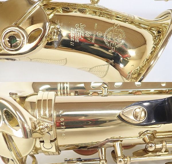 実際に弊社で買取させて頂いた★SELMER/セルマー アルトサックス SA80/Super Action 80 SERIE Ⅱ/シリーズ2 彫刻有り 57万台 ハードケース付の画像 3枚目
