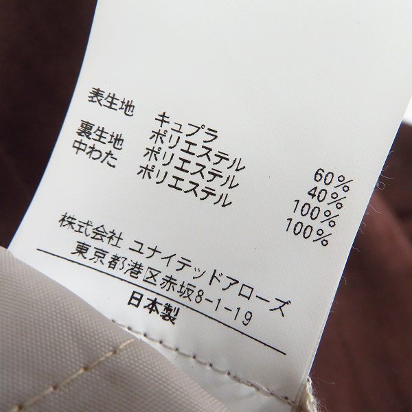 実際に弊社で買取させて頂いたUNITED ARROWS/ユナイテッドアローズ モッズコート/Sの画像 5枚目