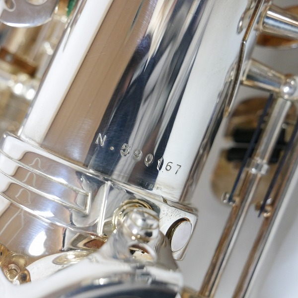 実際に弊社で買取させて頂いた★SELMER/セルマー Super Action 80 SERIES II/SA80 シリーズII 彫刻無し アルトサックス ハードケース付きの画像 2枚目