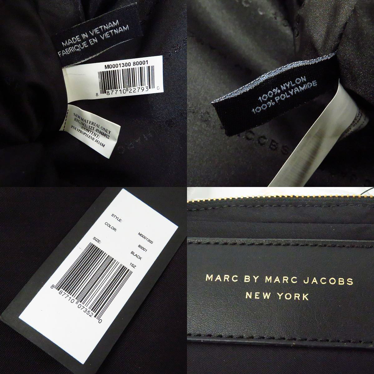 実際に弊社で買取させて頂いた【未使用】MARC BY MARC JACOBS/マークバイマークジェイコブス 2WAY PCケース/ブリーフケース 黒 M0001300の画像 6枚目