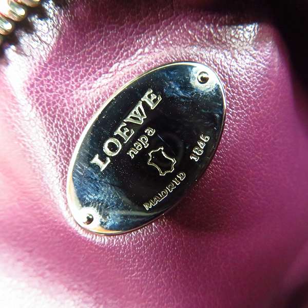 実際に弊社で買取させて頂いたLOEWE/ロエベ ナパライン フリンジ付き コスメポーチ/トラベルポーチ/小物入れの画像 5枚目