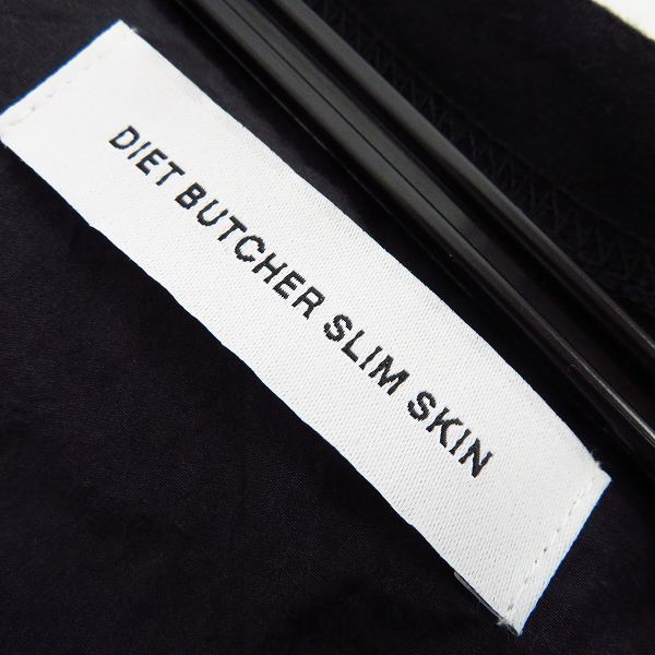 実際に弊社で買取させて頂いたDIET BUTCHER SLIM SKIN/ダイエットブッチャースリムスキン ロングカーディガン 2の画像 2枚目