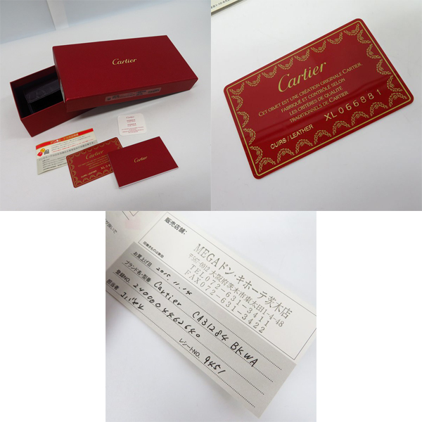 実際に弊社で買取させて頂いたCartier/カルティエ ハッピーバースデー 長財布 ロングウォレットの画像 8枚目