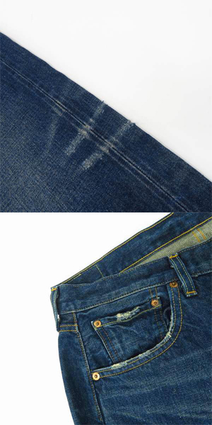 実際に弊社で買取させて頂いたLEVIS/リーバイス 501 ビックE デニムパンツ USA製 71501-0015/W36 L34の画像 7枚目