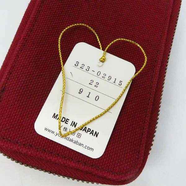 実際に弊社で買取させて頂いたPORTER/ポーター Manhattan Portage×WOOLRICH/マンハッタンポーテージ他 小物入れ/パスケース/手帳 7点セットの画像 8枚目