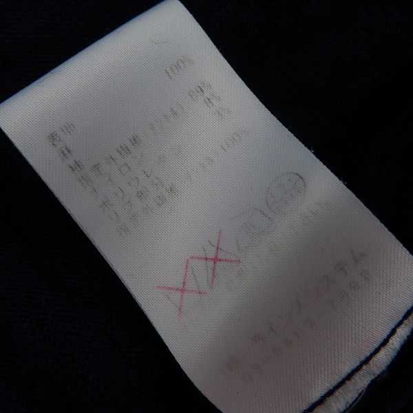 実際に弊社で買取させて頂いたato/アトウ カーディガン パイピング リネン AM14A-GO7/46の画像 4枚目