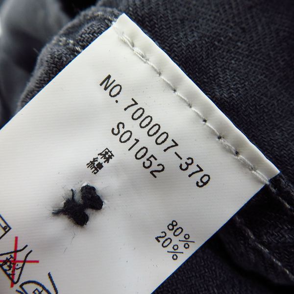 実際に弊社で買取させて頂いたHOLLYWOOD RANCH MARKET/ハリウッドランチマーケット/ハリラン リペア加工 ハーフパンツ 2の画像 5枚目