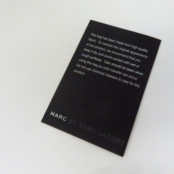 実際に弊社で買取させて頂いた【未使用】MARC BY MARC JACOBS/マークバイマークジェイコブス 2WAY PCケース/ブリーフケース M6PE008の画像 9枚目