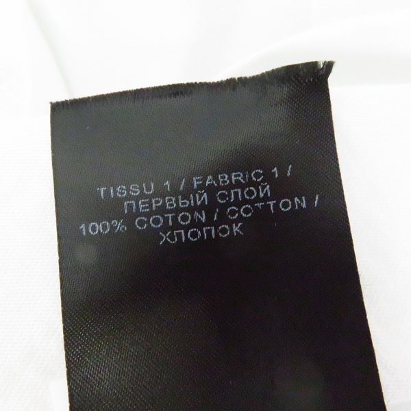 実際に弊社で買取させて頂いたBALMAIN/バルマン 20SS ロゴプリントTシャツ/Lの画像 4枚目