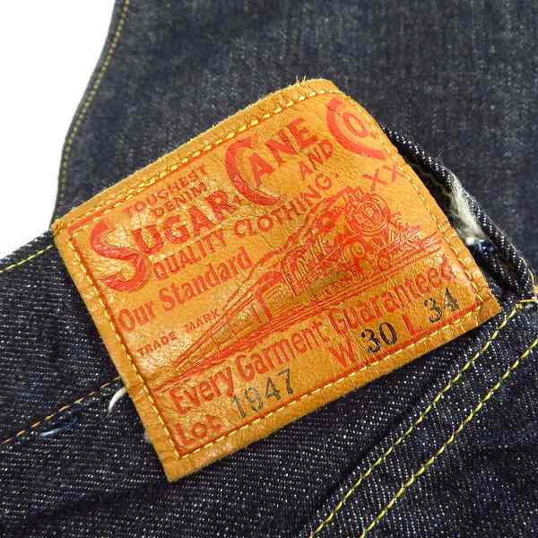 実際に弊社で買取させて頂いた【未使用】SUGAR CANE/シュガーケーン スタンダード デニムパンツ 1947モデル/W30L34の画像 2枚目