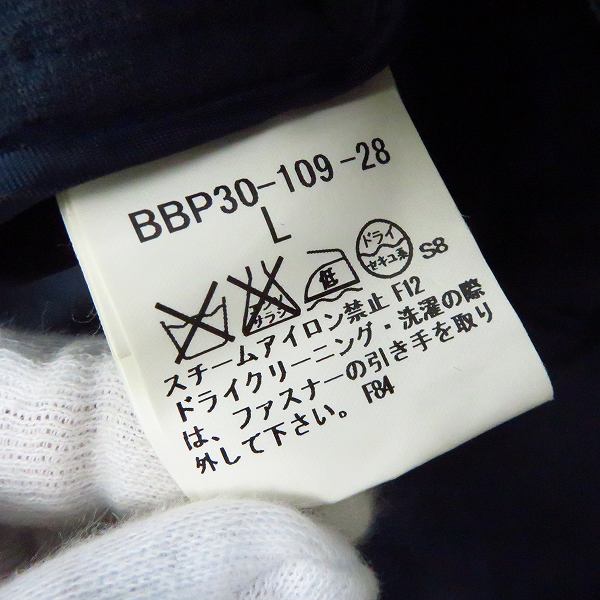 実際に弊社で買取させて頂いたBurberry LONDON/バーバリー ロンドン コットン シャツジャケット BBP30-109-28 size：Lの画像 3枚目