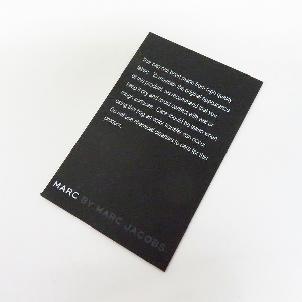 実際に弊社で買取させて頂いた【未使用】MARC BY MARC JACOBS/マークバイマークジェイコブス 2WAY PCケース/ブリーフケース M6131068の画像 9枚目
