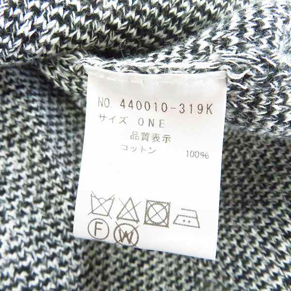 実際に弊社で買取させて頂いたNO ID./ノーアイディー ニットグラデーションクロス半袖BIGプルオーバー 440010-319K Size：ONEの画像 3枚目