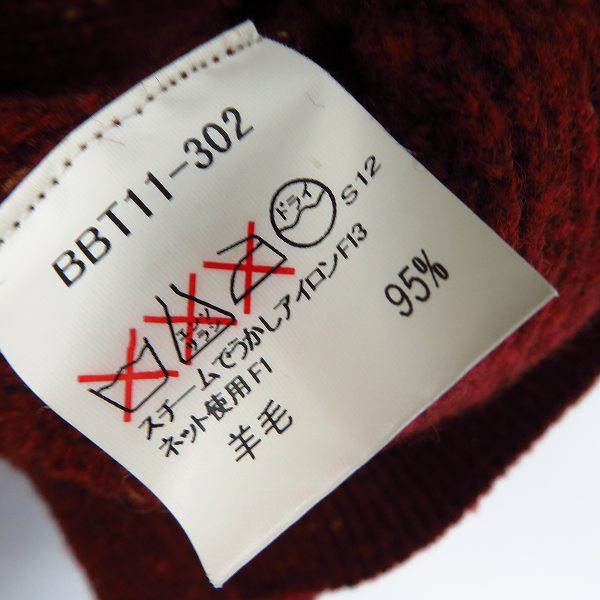 実際に弊社で買取させて頂いたBurberry LONDON/バーバリー ロンドン ノバチェック ニット/セーター BBT11-302/Lの画像 3枚目