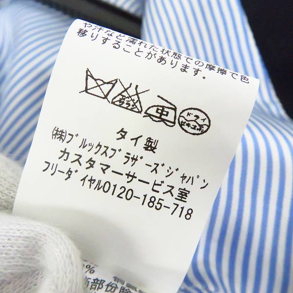 実際に弊社で買取させて頂いたBrooks Brothers/ブルックスブラザーズ ウールジャケット/US36Sの画像 4枚目