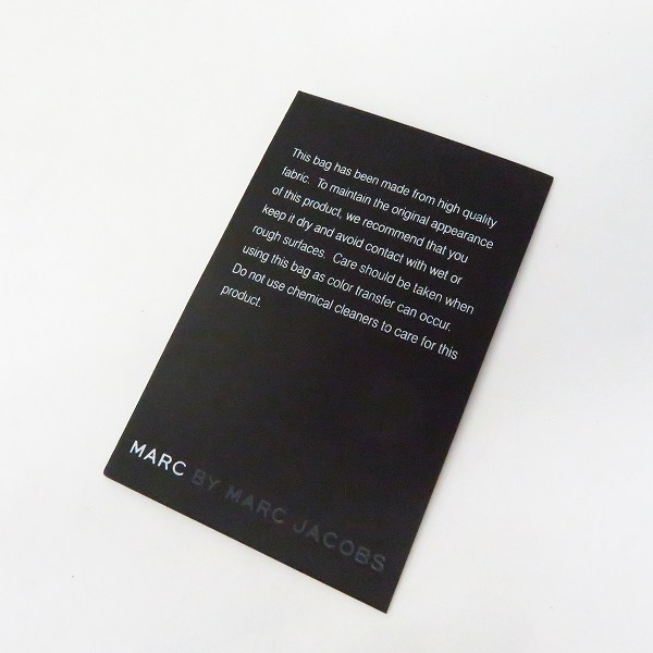 実際に弊社で買取させて頂いた【未使用】MARC BY MARC JACOBS/マークバイマークジェイコブス 2WAY PCケース/ブリーフケース M6PE008の画像 8枚目