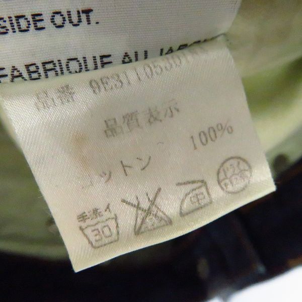 実際に弊社で買取させて頂いた【JPタグ】Dior HOMME/ディオールオム 09AW ウォッシュ加工 インディゴデニムパンツ /W28の画像 3枚目