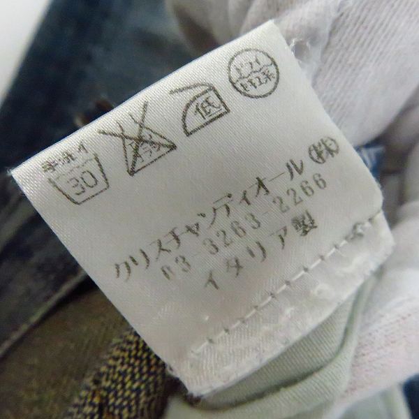 実際に弊社で買取させて頂いた【JPタグ】Dior HOMME/ディオール オム ウォッシュ/ダメージ加工 スキニーデニムパンツ 27の画像 5枚目