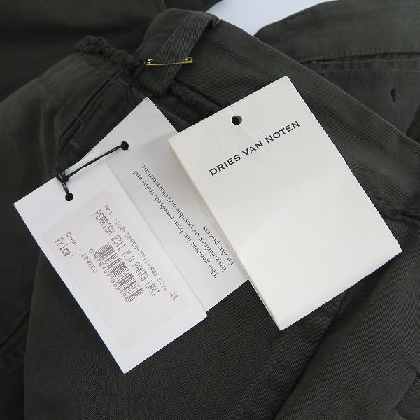 実際に弊社で買取させて頂いた【未使用】DRIES VAN NOTEN/ドリスヴァンノッテン PERRISH 2311 レイヤードスリムトラウザーズ/44の画像 4枚目