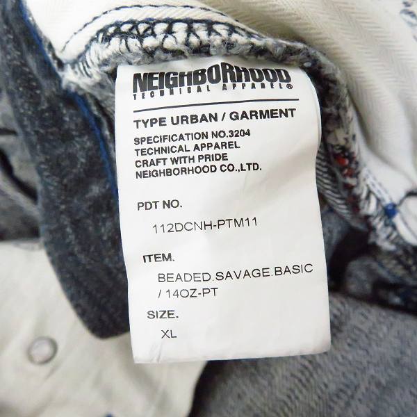 NEIGHBORHOOD/ネイバーフッド 11AW BEADED SAVAGE MID サベージ デニム 