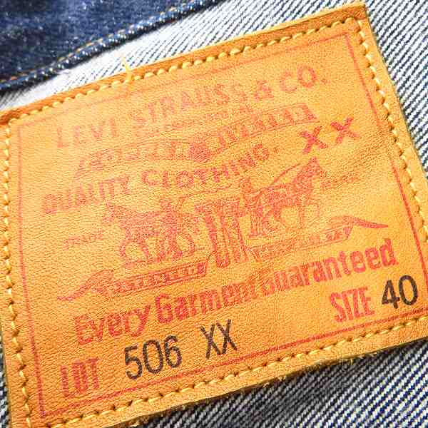 LEVIS/リーバイス 506XX 1stモデル LVC 1936年復刻 555刻印/バレンシア