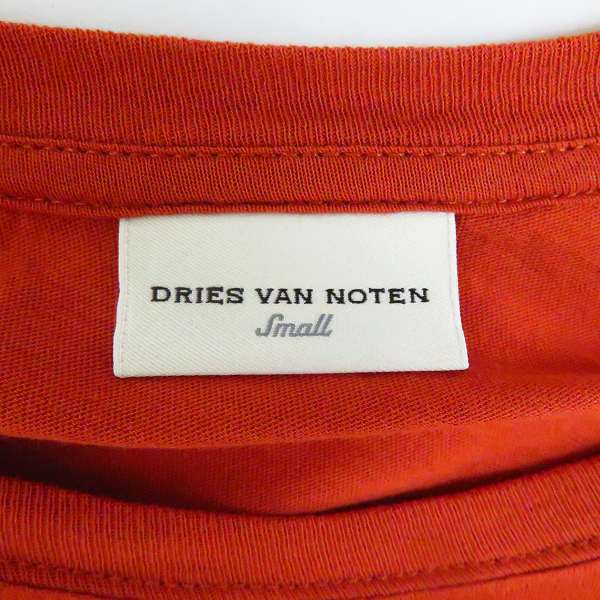 実際に弊社で買取させて頂いたDRIES VAN NOTEN/ドリスヴァンノッテン バイカラー/切り替え 半袖Tシャツ Sの画像 2枚目