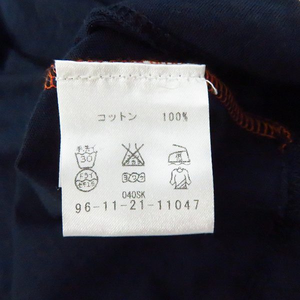 実際に弊社で買取させて頂いたDRIES VAN NOTEN/ドリスヴァンノッテン バイカラー/切り替え 半袖Tシャツ Sの画像 3枚目