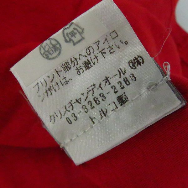 実際に弊社で買取させて頂いたDior HOMME/ディオールオム 07AW エディ期 プリント 半袖Tシャツ カットソー Sの画像 5枚目