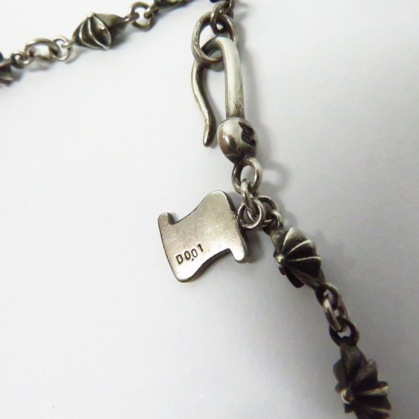 実際に弊社で買取させて頂いた 【ギャラ付き】STANLEY GUESS/スタンリーゲス ファンクロスリンク ネックレス 55cm ブルーダイヤ/0.01CTの画像 2枚目