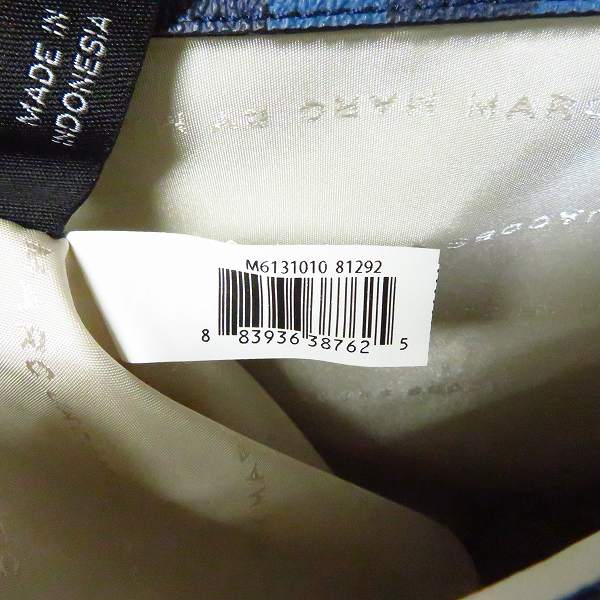 実際に弊社で買取させて頂いたMARC BY MARC JACOBS/マークバイマークジェイコブス 2WAY PCケース/ブリーフケース WHITE BIRCH MULTIの画像 5枚目