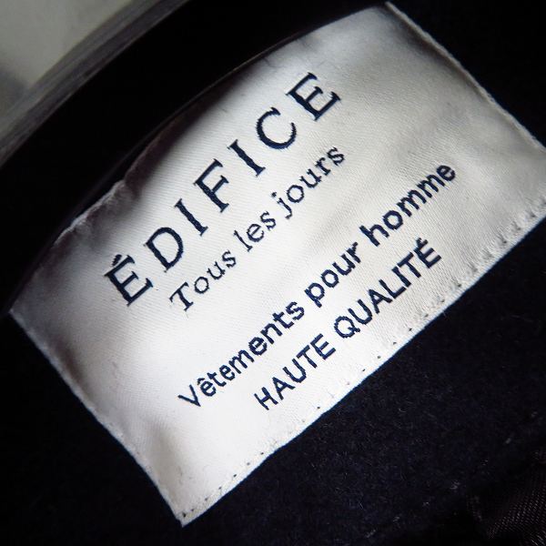 実際に弊社で買取させて頂いたEDIFICE/エディフィス レザー切替 メルトン ライダースジャケット/46の画像 2枚目