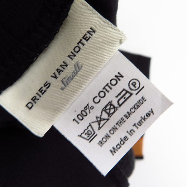 実際に弊社で買取させて頂いたDRIES VAN NOTEN/ドリスヴァンノッテン サイドライン スウェットハーフパンツ/Ｓの画像 2枚目