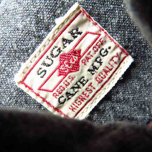 実際に弊社で買取させて頂いたSUGAR CANE/シュガーケーン COTTON COVERT S/S WORK SHIRT/SC36675/Mの画像 2枚目