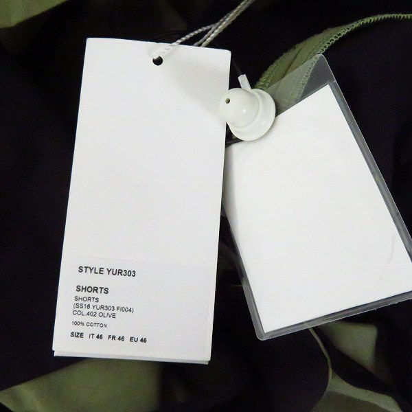 実際に弊社で買取させて頂いた【未使用】Hussein Chalayan/フセイン・チャラヤン SHORTS ショーツ/ハーフパンツ オリーブ YUR303/46の画像 6枚目