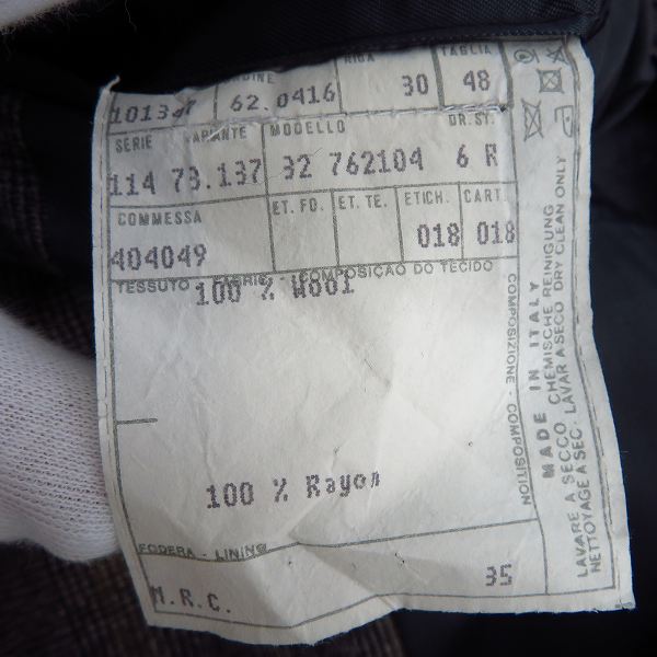 実際に弊社で買取させて頂いたBURBERRY LONDON/バーバリーロンドン ウール千鳥柄 スーツセットアップ/48の画像 4枚目