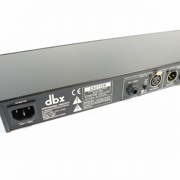dbx/ディービーエックス 160A コンプレッサー ラック