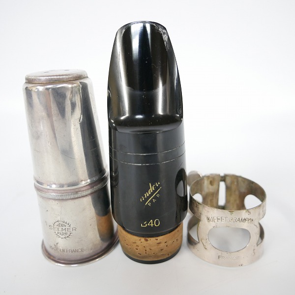 実際に弊社で買取させて頂いた★H.SELMER/セルマー バスクラリネット マウスピース/ハードケース付きの画像 8枚目