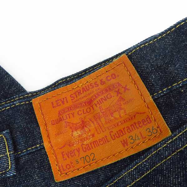 LEVIS/リーバイス S702XX/日本製/デニムパンツ/ジーンズ/刻印J22 