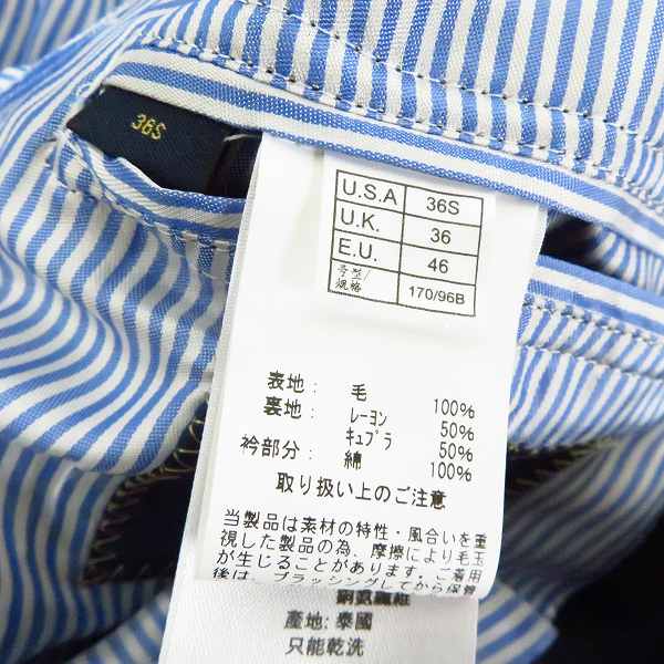 実際に弊社で買取させて頂いたBrooks Brothers/ブルックスブラザーズ ウールジャケット/US36Sの画像 3枚目